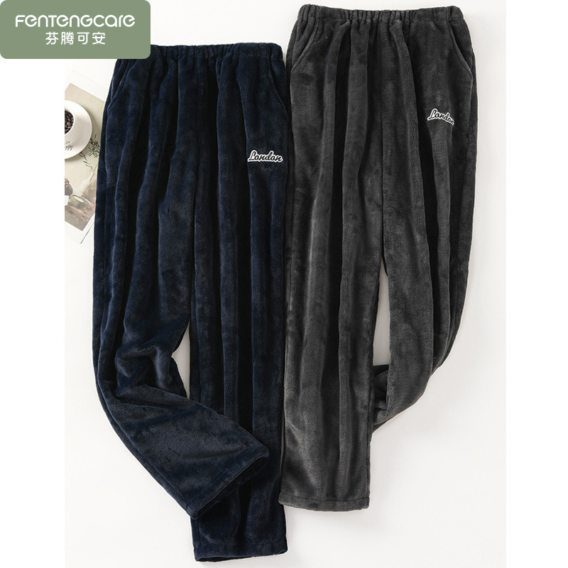 睡裤加绒保暖男生大码