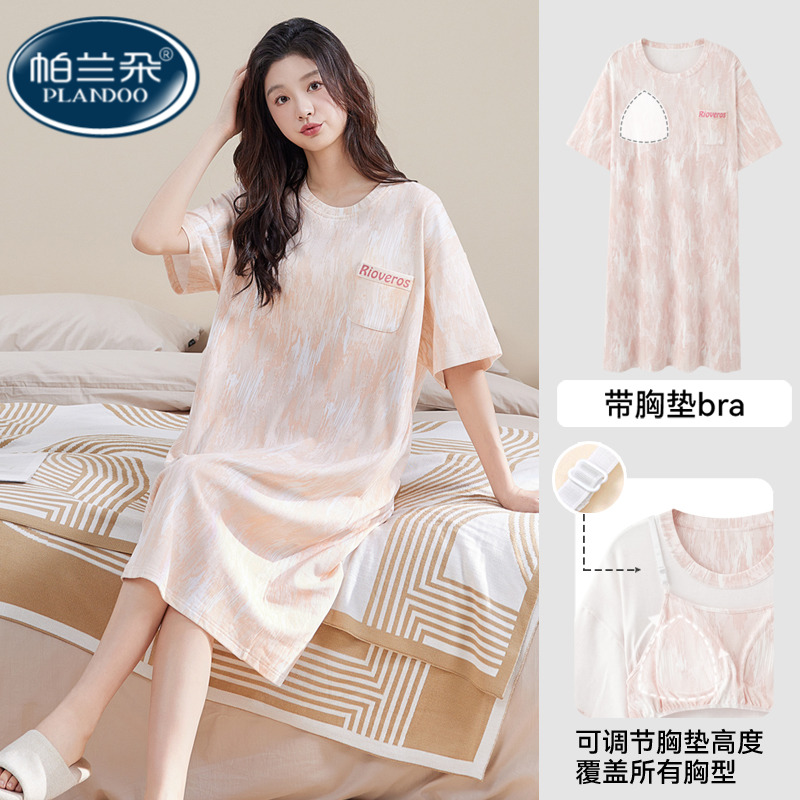 短袖睡裙女士夏季带胸垫一体纯棉2025新款夏天家居服孕妇睡衣夏款