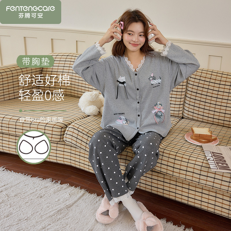 2025新款睡衣女款春秋季带胸垫防凸点纯棉长袖可外穿秋冬款家居服