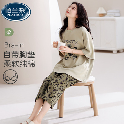 夏天短袖七分裤夏季睡衣薄款纯棉女款薄款套装家居服女士2025新款