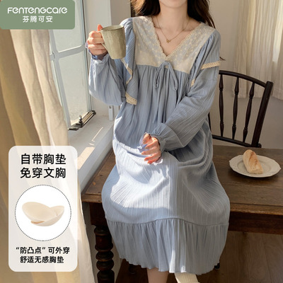 带胸垫一体睡裙女款春秋季纯棉2025新款公主风家居服长袖睡衣套装