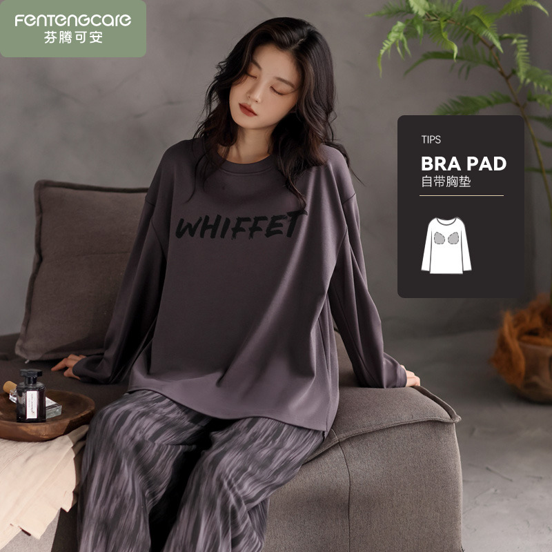 长袖睡衣春秋季女士可外穿女款2025新款家居服纯棉带胸垫一体秋冬