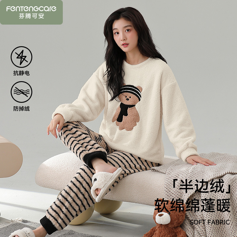 半边绒睡衣女士春秋冬季加厚加绒珊瑚绒2025新款可外穿保暖家居服