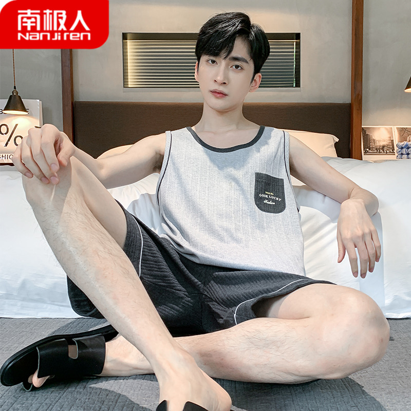 睡衣男士夏季纯棉薄2023新款背心短裤男款家居服套装大码无袖夏天