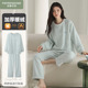 芬腾可安法兰绒睡衣女款 秋冬季 加绒保暖家居服套头加厚冬天珊瑚绒