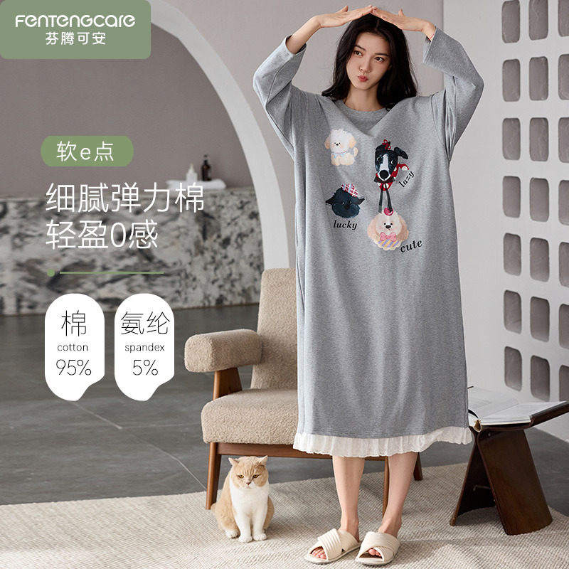 芬腾可安纯棉长款睡裙春秋季睡衣女士秋款长袖2025新款可爱家居服,女士内衣/男士内衣/家居服,睡裙,淘宝优惠券,粉丝福利购,淘宝优惠卷