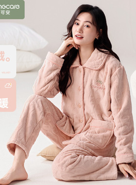芬腾可安法兰绒保暖睡衣女冬季加厚加绒珊瑚绒2025新款家居服秋冬