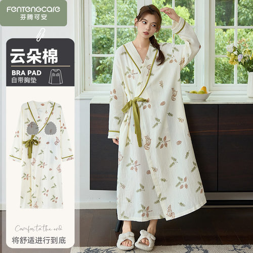 春秋季女款云朵棉长袖带胸垫睡裙