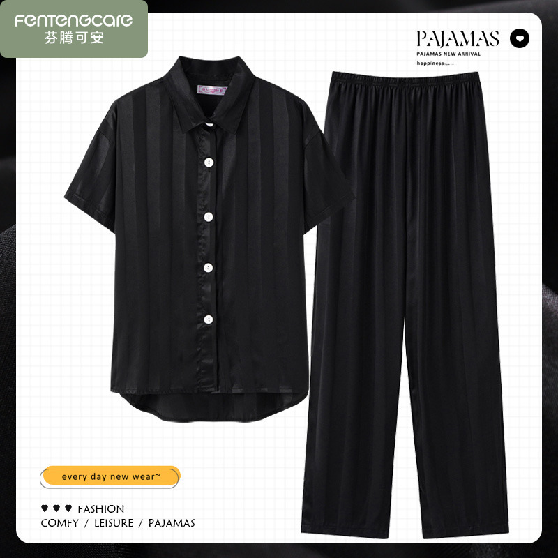 2021年新款丝绸睡衣冰丝仿真丝