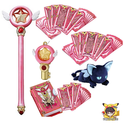 Coussin Manga - Ref 2692192 Image 1