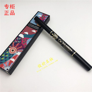 格兰蒂亚眉目传情素描眉笔自动旋转免削深浅咖啡灰持久上色填充