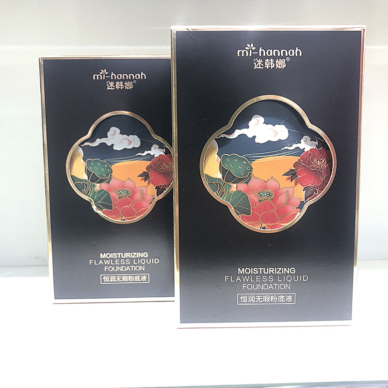 无暇粉底液遮瑕mihannah/迷韩娜图片