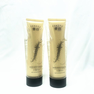 蜂谷黑蜂胶精养护发精华素210ml丰盈蓬松滋润保湿 柔顺发质补水