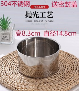 酸奶机不锈钢内胆食品级304材质1升容量适合各种小熊酸奶机