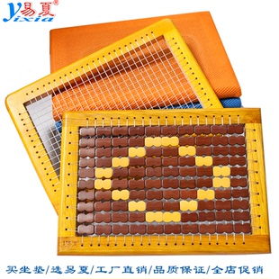 厂员工学生座垫防痔疮送绑带 易夏坐垫夏天透气散热屁股垫椅垫服装