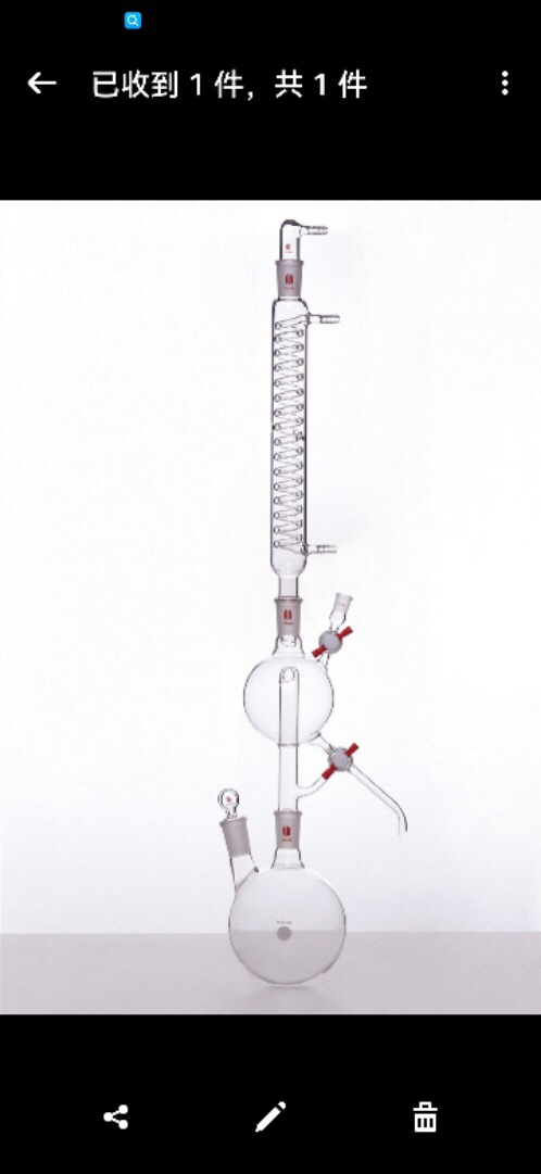 溶剂蒸馏头重蒸装置250500