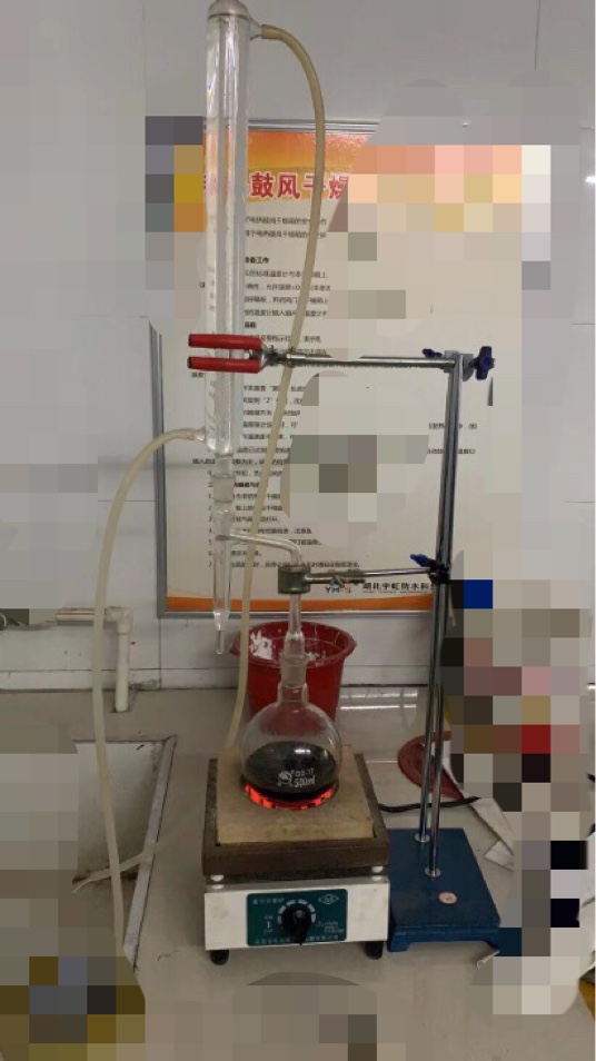 甲苯法水分测定仪500ml带支架加热电炉玻璃全套测定装置10ml刻度