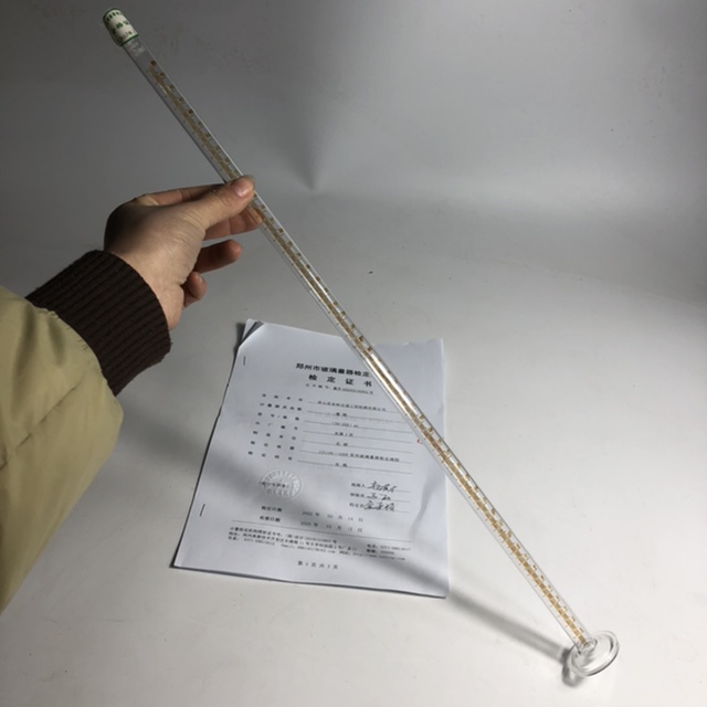 精密量筒50ml分度定做任意规格