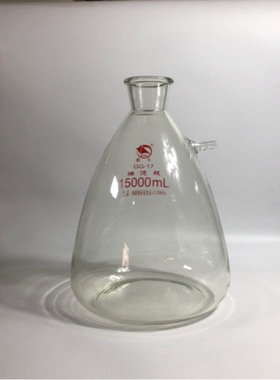 包邮玻璃抽滤瓶蜀牛加厚抽真空瓶15000ml特厚玻璃