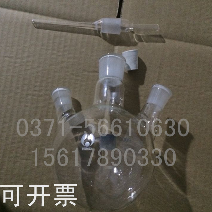 促液泛反应器 500ml 索氏提取器升级版提取管容量05KG送胶管可品 文具电教/文化用品/商务用品 教学仪器/实验器材 原图主图