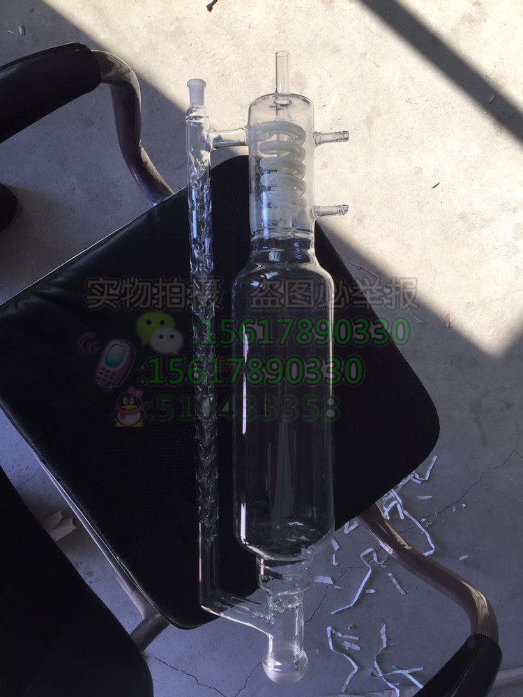 厂家直销 精密分馏头 玻璃分相共沸塔头，定制分相精馏头