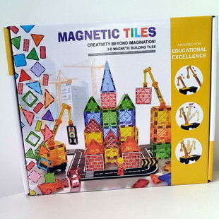 38-Piece Magnetic TILES Construction Set Magnetic Building