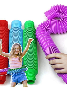 16pc Rainbow Pop Tube Fidget Toys Squeeze吸管发泄减压玩具diy