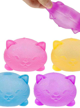 4Pack Gummy Kitty Sugar Ball Maltose Filled Squeeze Cat Toys