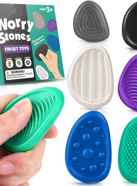 Fidget Toys Sensory Stone Textured Worry for Autism Kids玩具