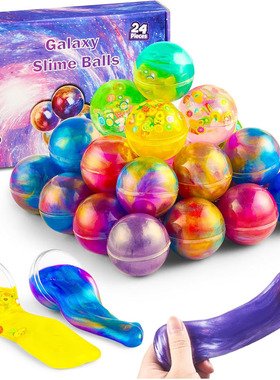 24pcs Galaxy Slime Party Favors Kids Slime Balls Stretchy
