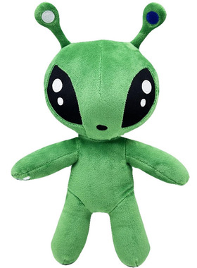 13'' Adorable Green Alien Plush Toy Stuffed Doll