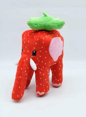 Steal a Brainrot Plush Strawberry Elephant Cushion Pillow象