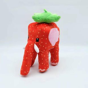 Plush Brainrot Strawberry Elephant Pillow象 Steal Cushion