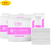 夏天透气 一次性尿布防水夏季 小布头婴儿隔尿垫 宝宝新生儿护理垫