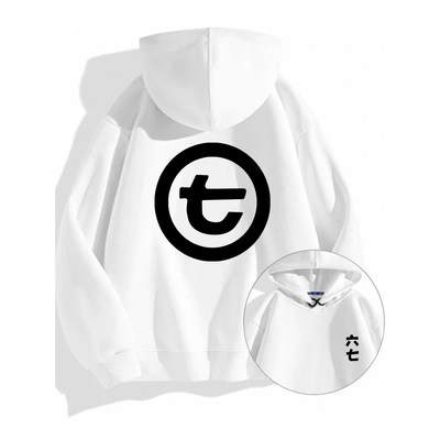 刺客伍六七连帽卫衣男女学生567c