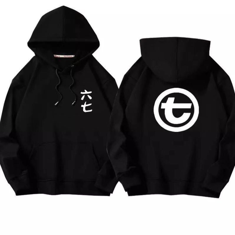 刺客伍六七567周边连帽卫衣男学