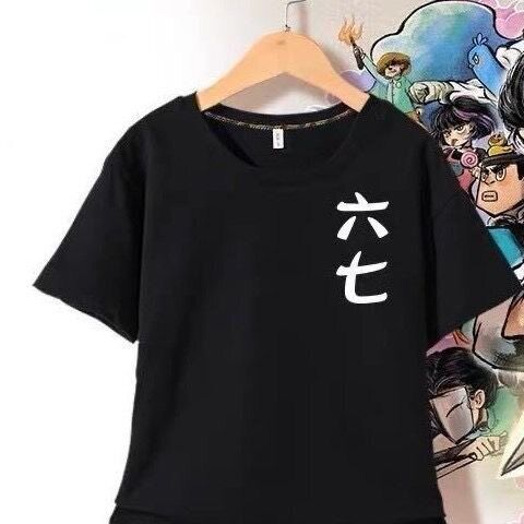 刺客伍六七衣服短袖套装男儿童夏