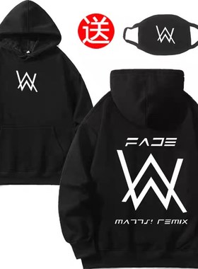 嘉豪艾伦沃克衣服卫衣套装黑色新款男游戏白色秋冬潮流学生连帽