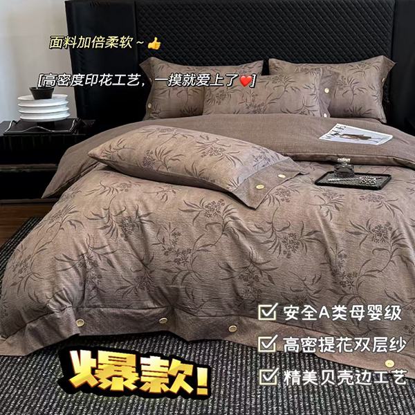 法式风高克重原麻纽扣款四件套