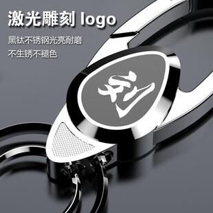 钥匙扣男士 激光汽车挂钩加厚锁匙链不锈钢配件挂件圈 高档新款 正品