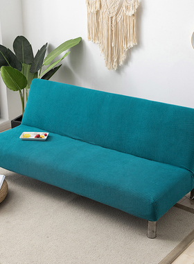 折叠无扶手沙发床套罩全包沙发套弹力卐能全盖沙发巾沙发垫沙发罩