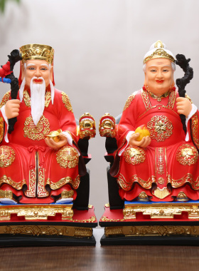 16寸土地公土地婆神像福德正神树脂佛像土地爷土地奶土地公婆38CM