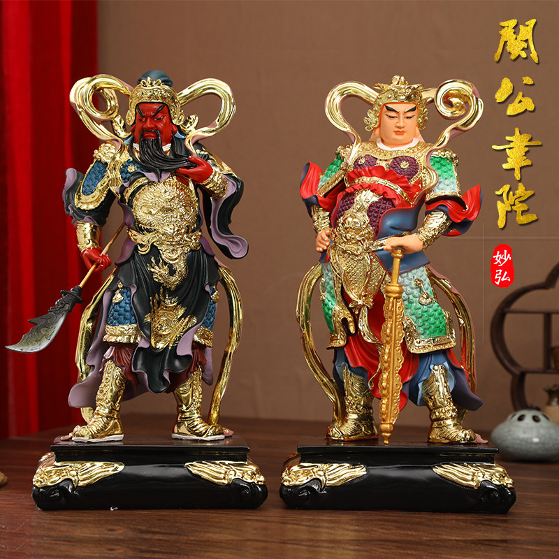 供奉佛堂关公韦陀伽蓝菩萨神像韦驮护法家用镇宅关公帝君树脂摆件