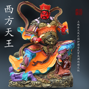 寺庙天王殿供奉四大天王佛像四大金刚神像树脂玻璃钢铜雕厂家直销