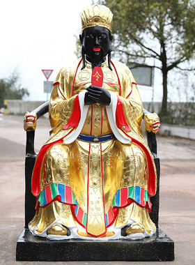 寺庙供奉大佛像贴金彩绘1米3阎王爷坐龙椅阎王佛像树脂玻璃钢阎王