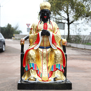 寺庙供奉大佛像贴金彩绘1米3阎王爷坐龙椅阎王佛像树脂玻璃钢阎王