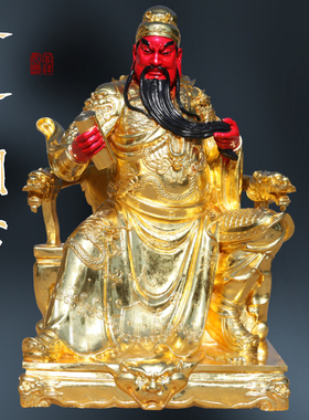 关公神像摆件武财神家开业礼品