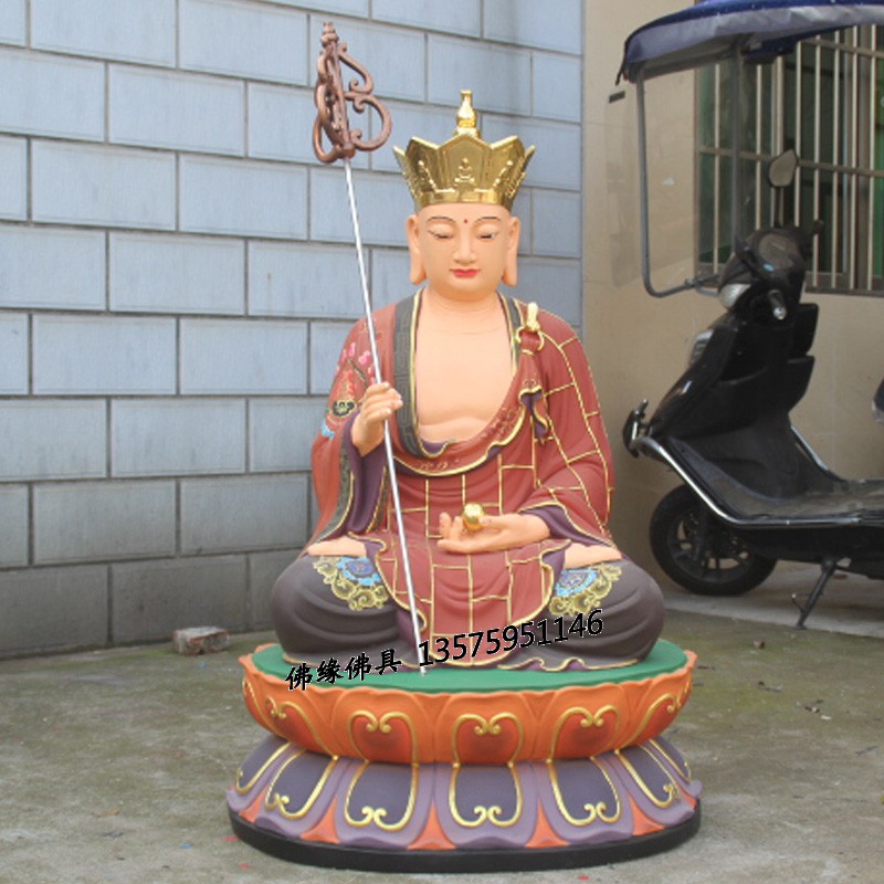 地藏王菩萨九华山树脂佛像