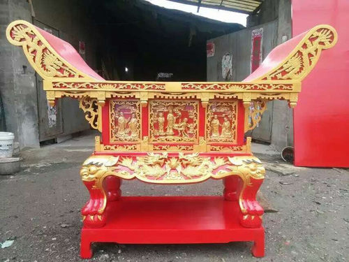 厂家直销供桌元宝桌 寺庙供桌佛堂寺庙用品 元宝桌1米68 大小定做