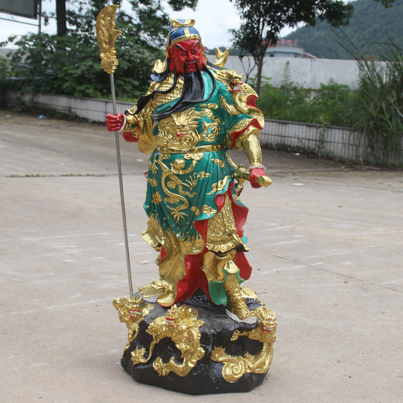 九龙关公佛像 树脂神像 财神爷关帝彩绘 武财神关公 招财摆件88cm